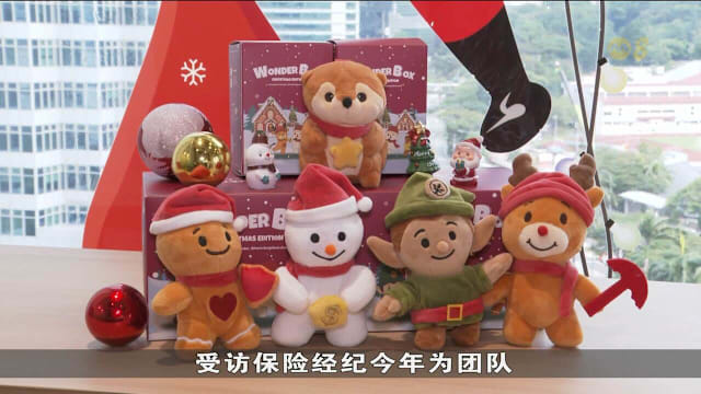 企业送礼掀盲盒热潮 经济前景不明朗预算缩水约一成