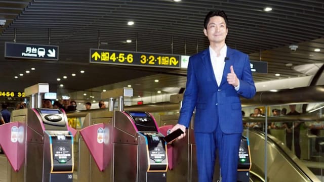 台北捷运迈入多元支付时代 信用卡手机即可感应进站