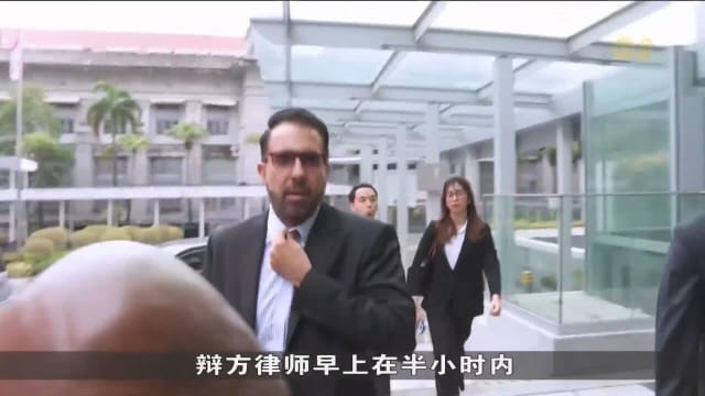 控方盘问毕丹星 表示他听证会和庭上证词有出入