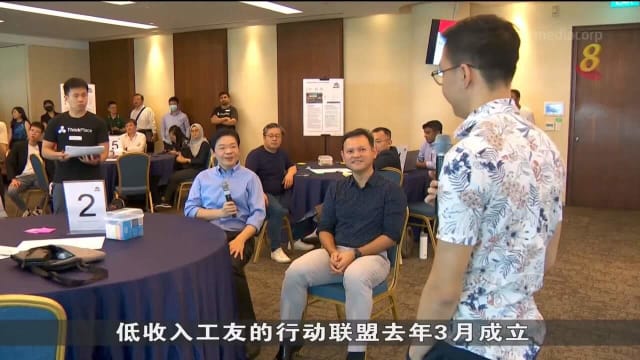黄循财：提高低薪员工薪资 需改善工作环境和发展机会