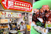 Heritage Stall Golden Mile Special Yong Tau Foo Closes, Customers Ask If It Will Reopen Elsewhere