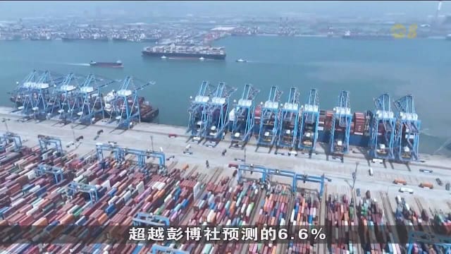 中国9月份进出贸易增速 超出市场预期