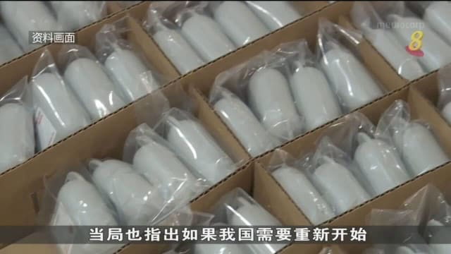 下月起 合力追踪便携器柜台缩短服务时间