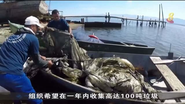 环保组织发起计划 给予巴西渔民酬劳出海打捞垃圾