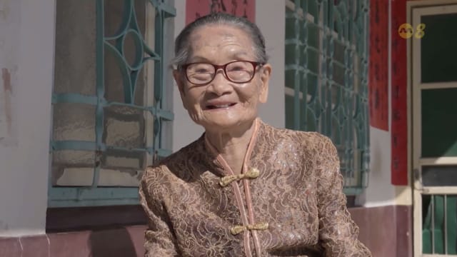 狮城有约 | 特辑 - 百岁时代