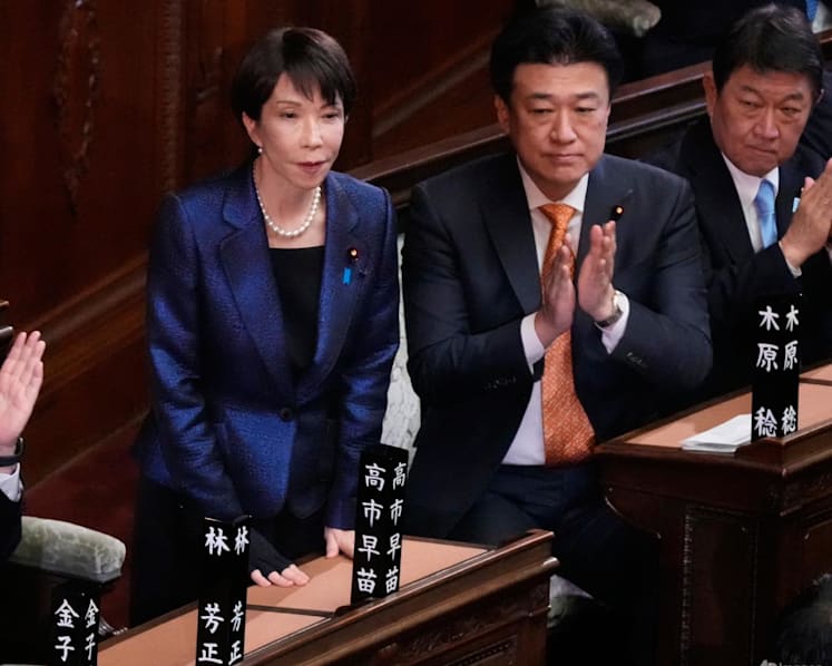 Takaichi formally re-elected as Japan's prime minister with a goal of pushing to the right