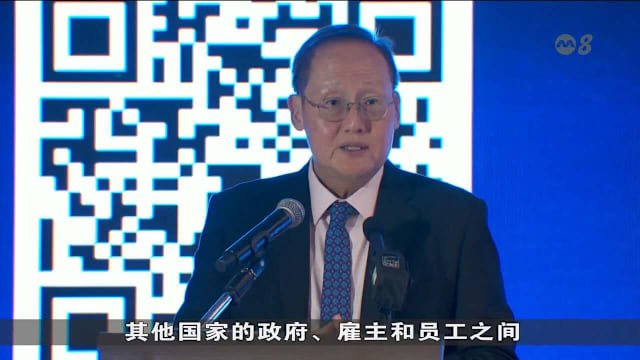 陈诗龙：从“一次性培训”转向“持续学习” 强化未来劳动力竞争力