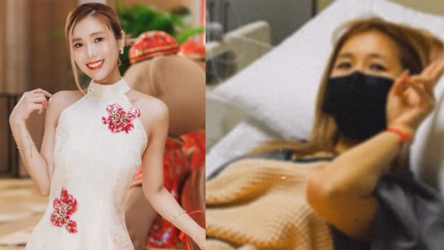 YES 933 DJ启佳内出血引发细菌感染，入院治疗休养3个星期