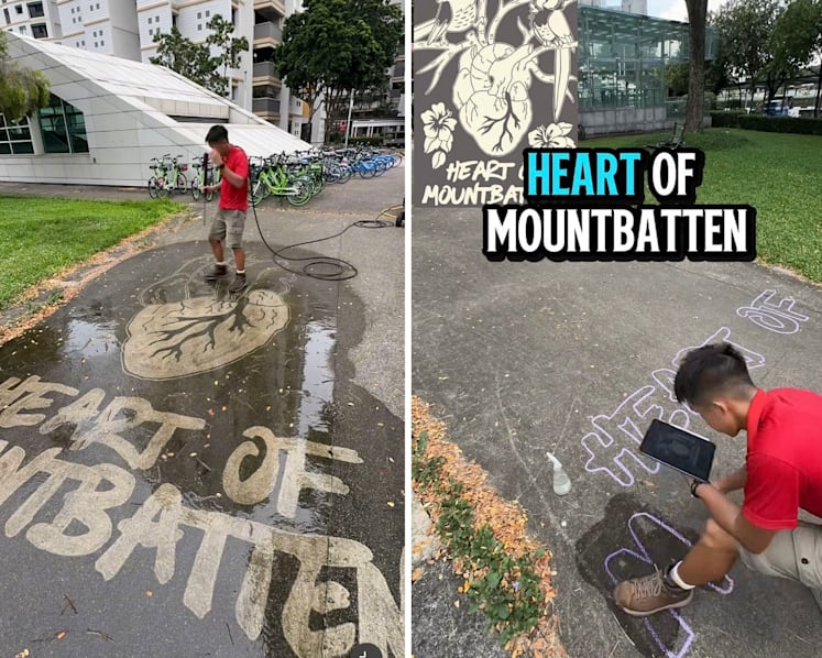 Commentary: When art appears in a public space, why do we regulate first and discuss later?