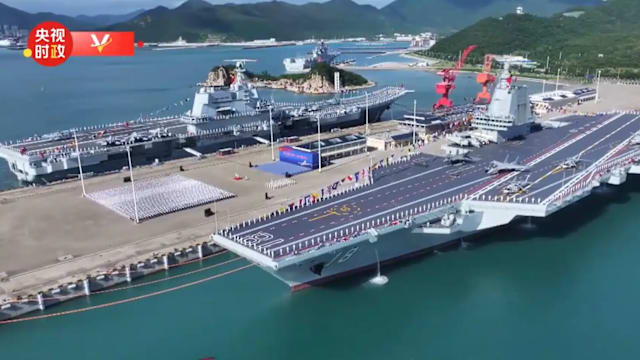 中国首艘电磁弹射型航空母舰“福建舰” 正式加入海军服役