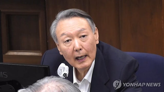 尹锡悦涉妨碍执行拘捕案 韩国法院今日裁决