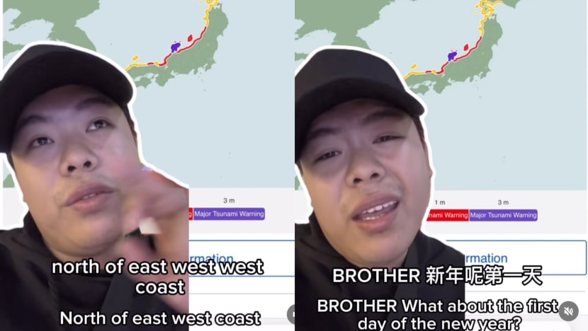 Singapore Comedian Mayiduo Was Taking A Dump In Legoland Osaka When The Japan New Year's Day Quake Hit Singapore Comedian Mayiduo Was Taking A Dump In Legoland Osaka When The Japan New Year's Day Quake Hit