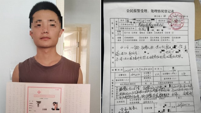 大学生疑陷电竞骗局失联  中国警方发现他已前往中越边境