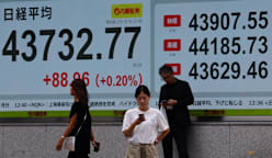 Asia stocks scale new highs, dollar weakens as investors eye Fed cut