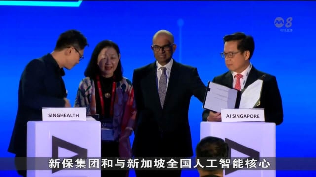 明年6月起 医疗保健人员可参与AI教育计划