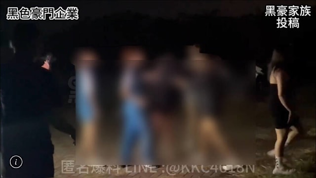 台湾高中女生弄坏吊带裤 遭勒索围殴拍裸照