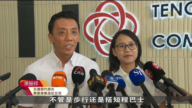 萧振祥：登加和碧林区将新增八条巴士路线服务 872新巴士路线将在今年启用