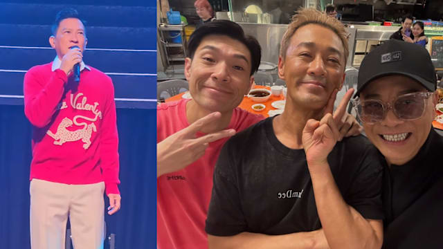 张家辉、林峯、欧阳震华等多位港星，春节“马”不停蹄访狮城