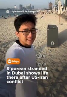 The Singaporean NSF and his family, who were in Dubai on holiday, are awaiting to book flights back to Singapore #8dayssg #8daysstrending #dubai #holiday #sgfyp