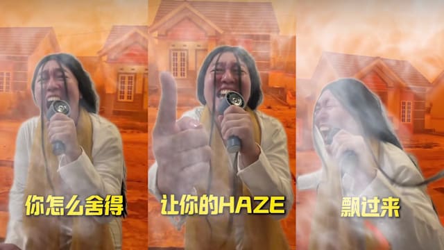赖宇涵魔改《泪海》再呛印尼烟霾！网赞：唱出我们的心声