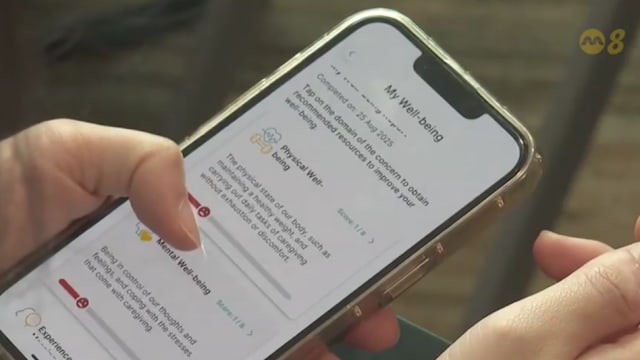 为更好地支持看护者 陈笃生医院推出关怀看护者计划2.0