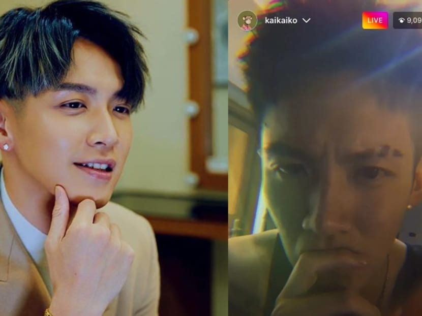  Kai Ko Let His Followers Listen To Him Pee For Over A Minute During A Recent IG Live Stream
