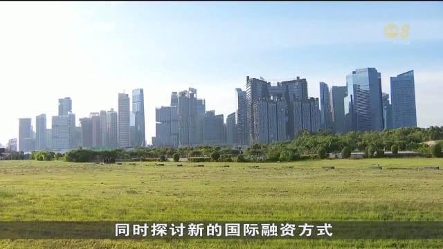 尚达曼：要在全球寻求新机遇 各地政府需愿意推动改变