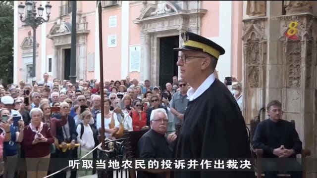 西班牙设水源问题法庭 专门处理不同灌溉区农民争端