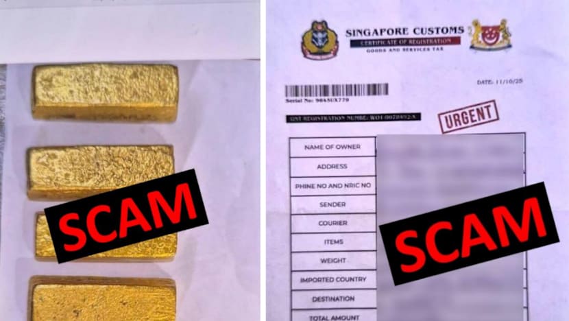 பொட்டலம், தங்கக் கட்டி மோசடி - சுங்கச் சாவடி ஆணையம் எச்சரிக்கை