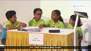  "தமிழோடு விளையாடு" போட்டியில் வெற்றிக்கிண்ணத்தைத் தட்டிச் சென்ற இயூ டீ தொடக்கப்பள்ளி 