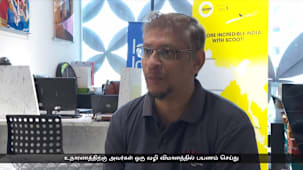 மத்திய கிழக்கு நிலவரத்தால் சிங்கப்பூரர்களின் பயணத் திட்டங்கள் எவ்வாறு பாதிக்கப்பட்டுள்ளன?