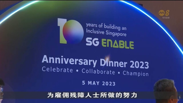 新协立庆祝成立十周年 表彰67家企业个人所做努力
