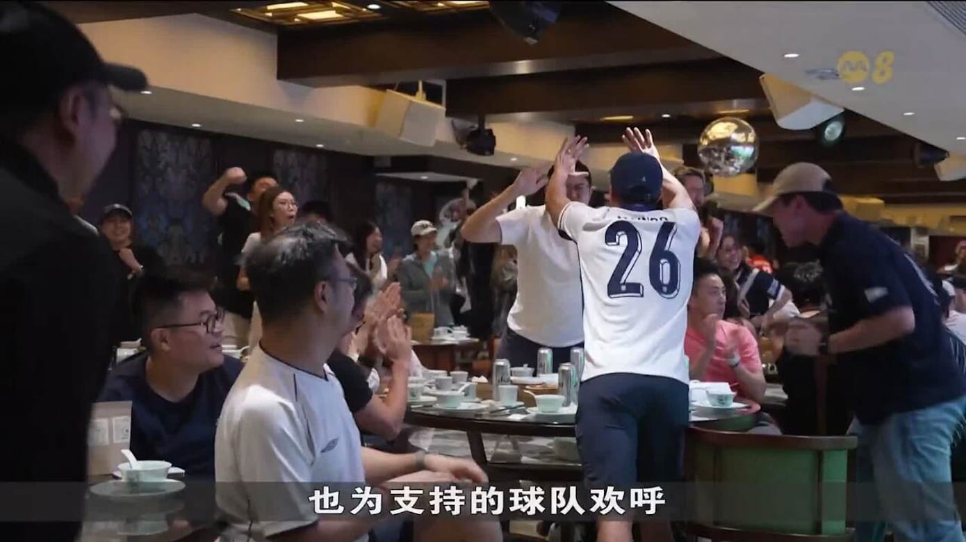 世界杯带旺生意 香港百年点心店营业额增两成