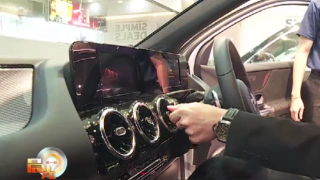 晨光|晨光聚焦：拥车证价格飙涨 推高二手车需求