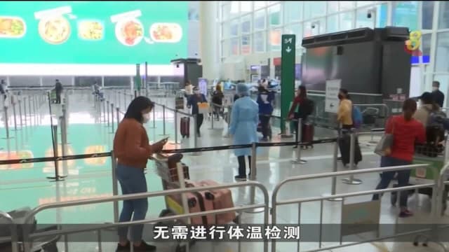香港放宽离境限制 空服人员抵境后无需隔离