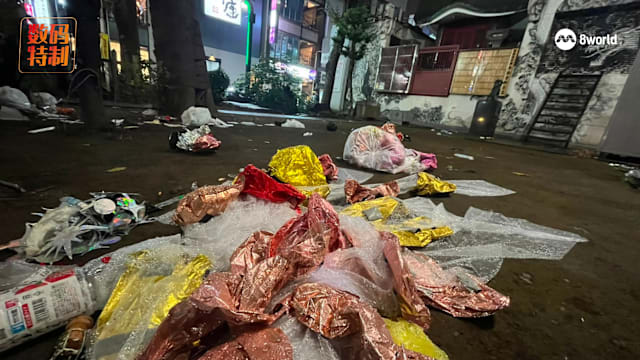 东京街头有群“垃圾武士” 挥刀对付烟蒂空罐