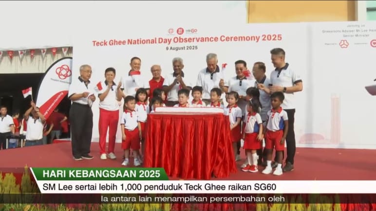 Hari Kebangsaan 2025 - Lebih 1,000 penduduk Ang Mo Kio berkumpul bagi meraikan SG60