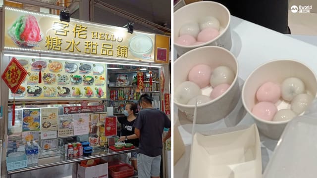 有摊位元宵节汤圆销量增八成 但远不及冬至 