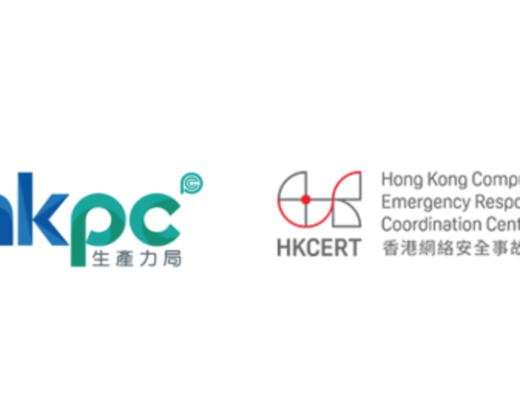 HKCERT Releases "Hong Kong Cybersecurity Outlook 2026"   Security Incidents Hit Record High with 27% Annual Increase