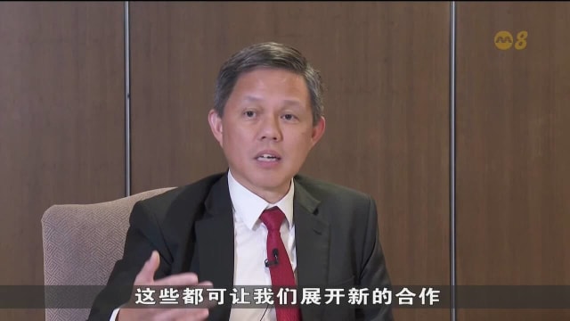 陈振声：各国需要更多开放及包容性平台 以建立信任