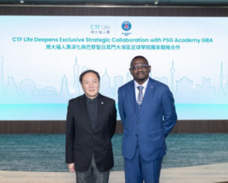 CTF Life Deepens Exclusive Strategic Collaboration with PSG Academy (GBA, China)