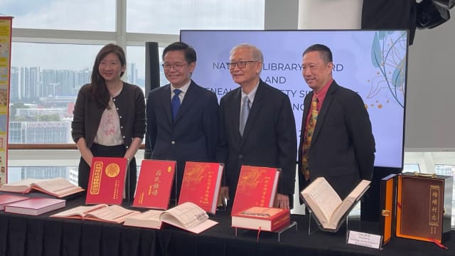 新加坡族谱学会正探讨筹办泉州家族史展览