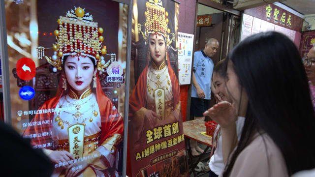 新山神庙推AI妈祖神像 让信众可以“与神通话”