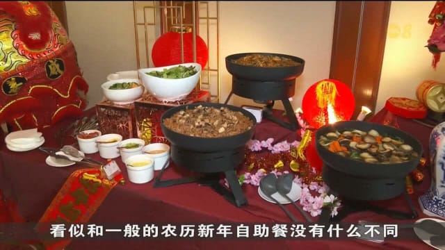餐饮供应业者响应减钠号召 农历新年自助餐首次使用低钠盐