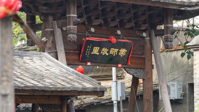 【城市呼吸｜沈斯涵】走进福州螺洲古镇 感受“帝师之乡”