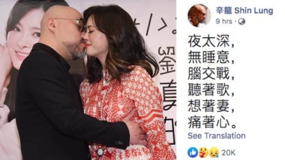 Husband Of The Late Serena Liu Pens Heartbreaking Poem A Month-And-A-Half After Her Tragic Death