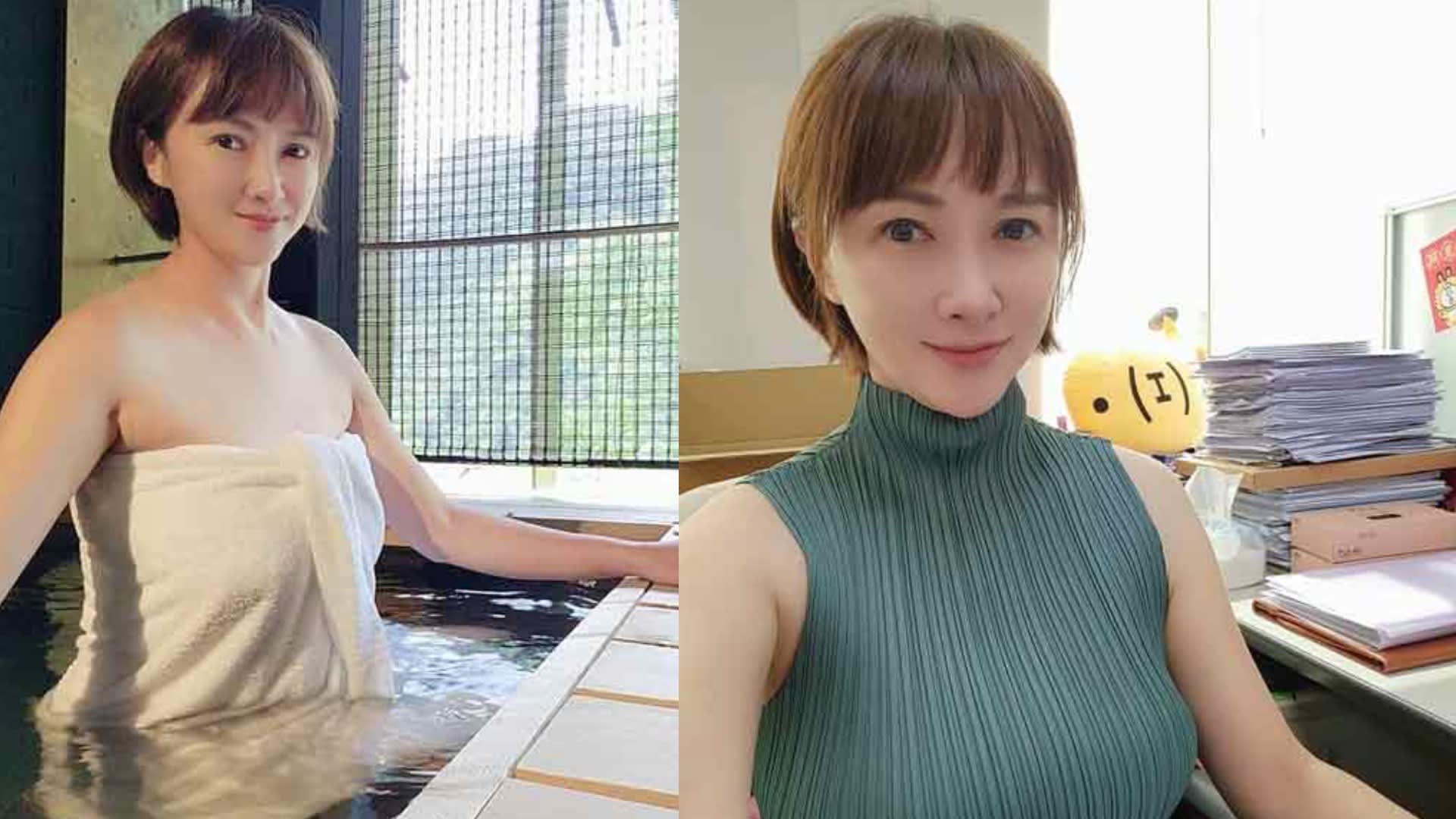 Nude Photo Of Taiwanese Anchor Liu Xintong Accidentally Shared On Group ...
