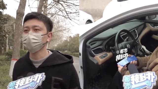 借车给朋友竟被转卖 中国男子报警