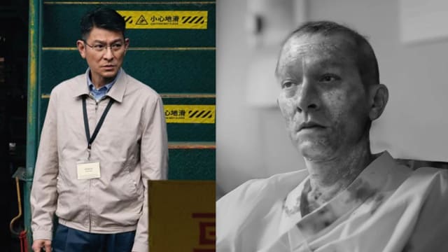 电影《焚城》公开删减片段，刘德华妆容极具冲击力