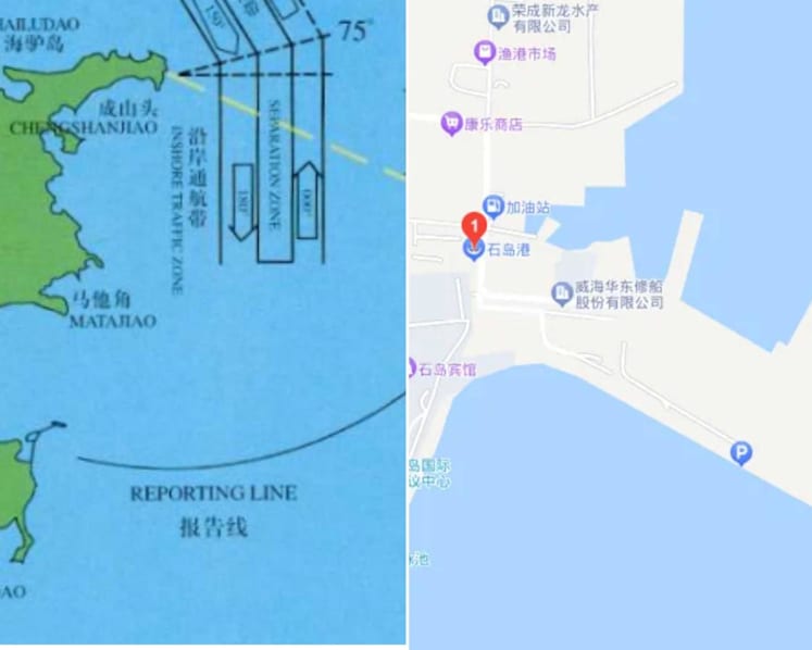 8 crew members missing from Chinese fishing boat after collision with Singapore-flagged tanker in China